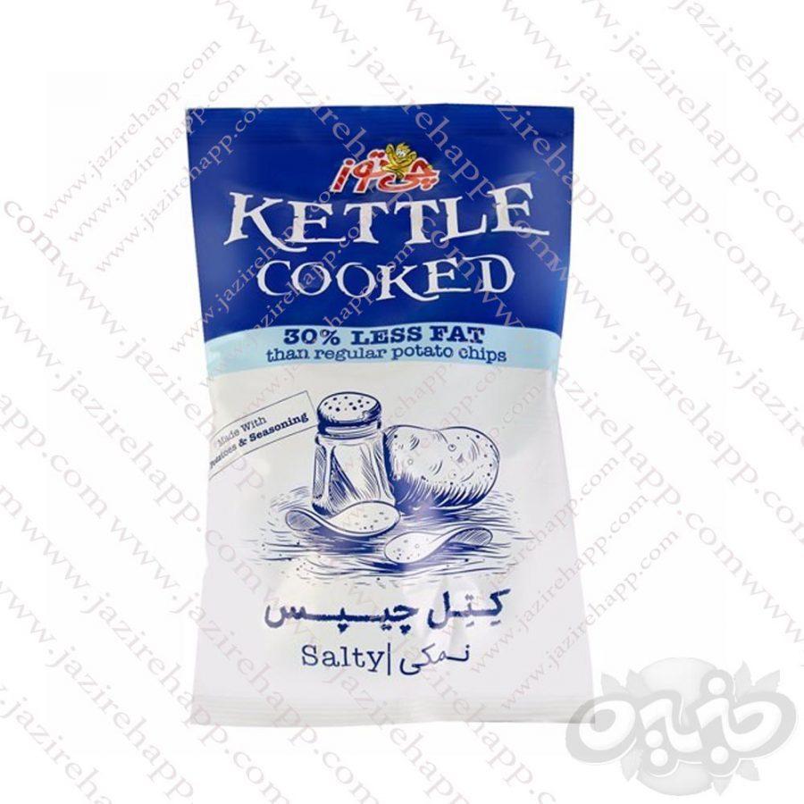 چی توز کتل چیپس نمک دریایی سفری ۱۲۰ گرمی