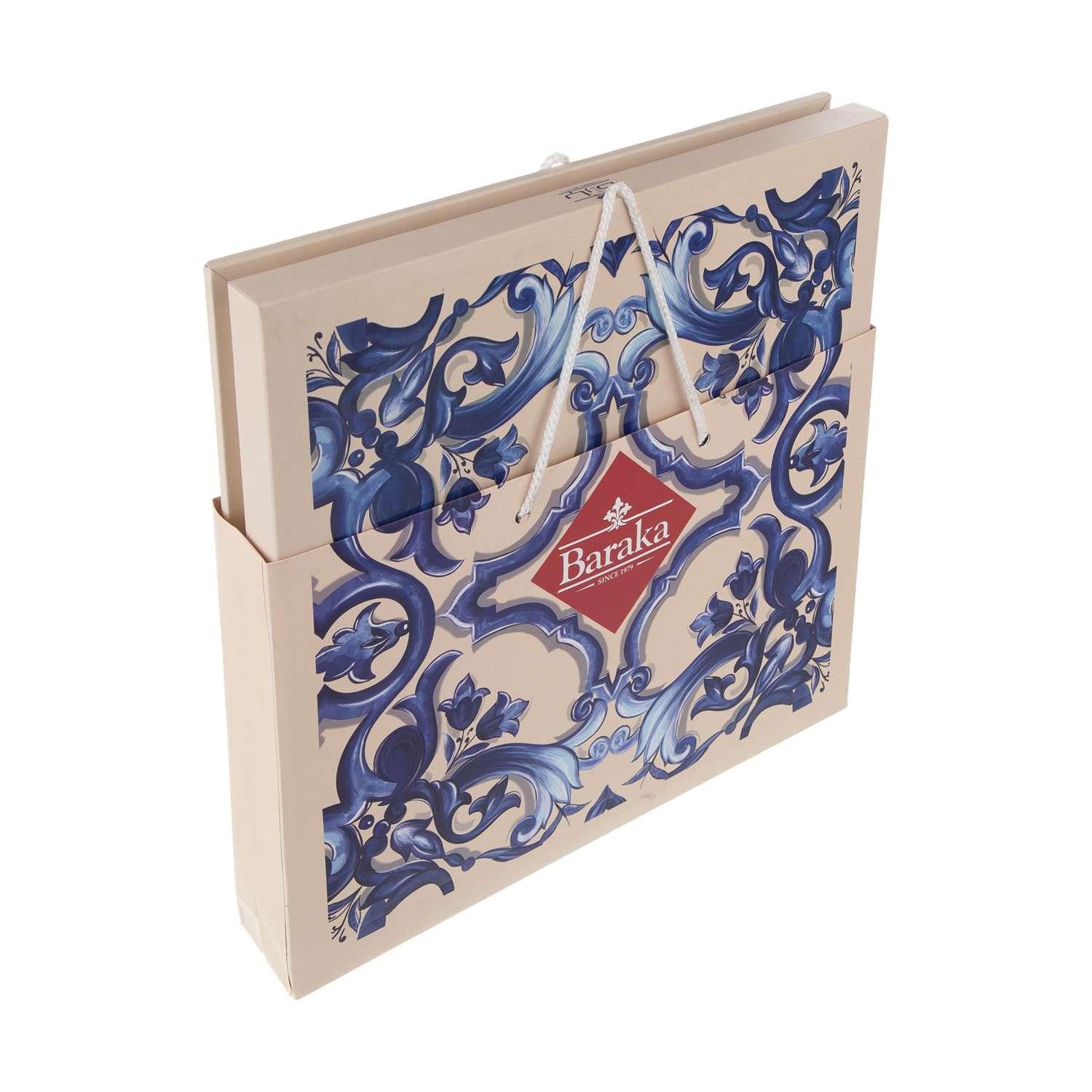 باراکا شکلات کادویی لاجورد ۲۴۰ گرمی