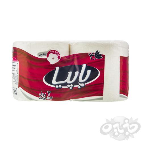 پاپیا دستمال توالت ۴ لایه غنی شده با عصاره پنبه - ۲ رول
