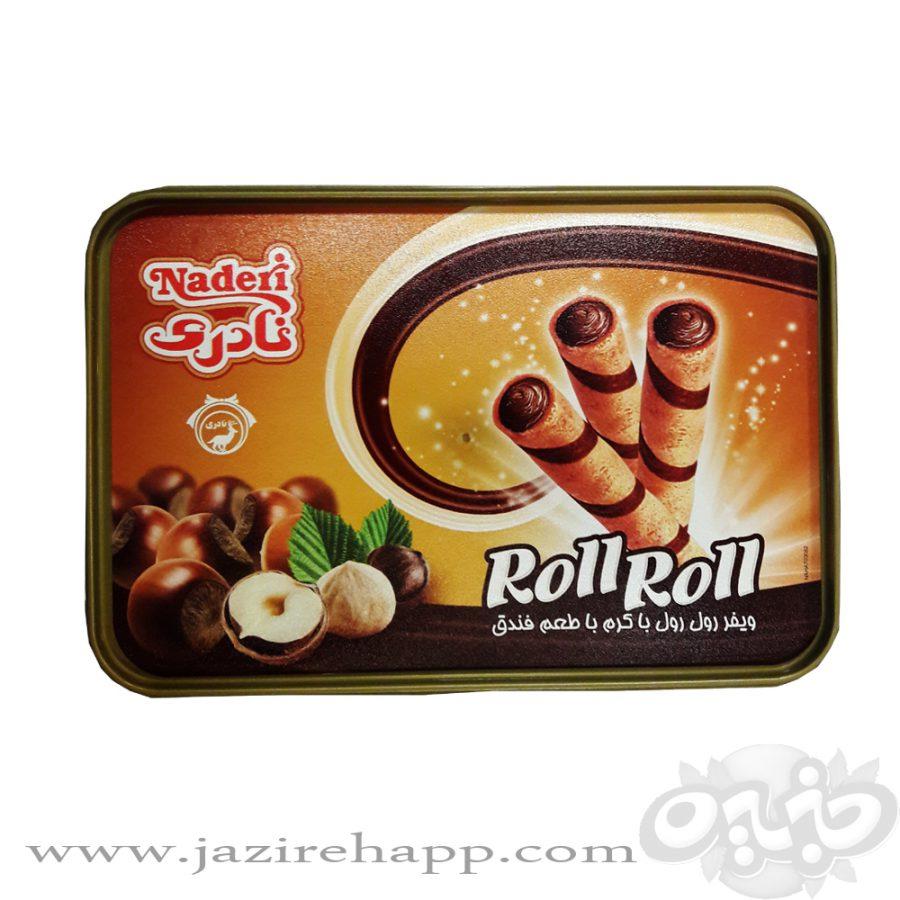 نادری ویفر رول رول پذیرایی فندق
