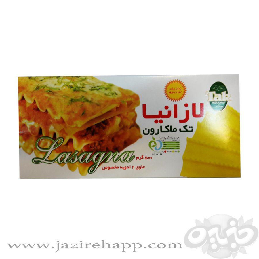 تک ماکارون لازانیا ۵۰۰ گرمی