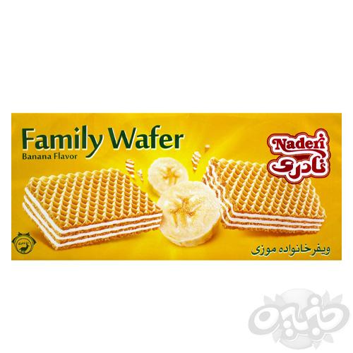 نادری ویفر خانواده موز 80 گرم