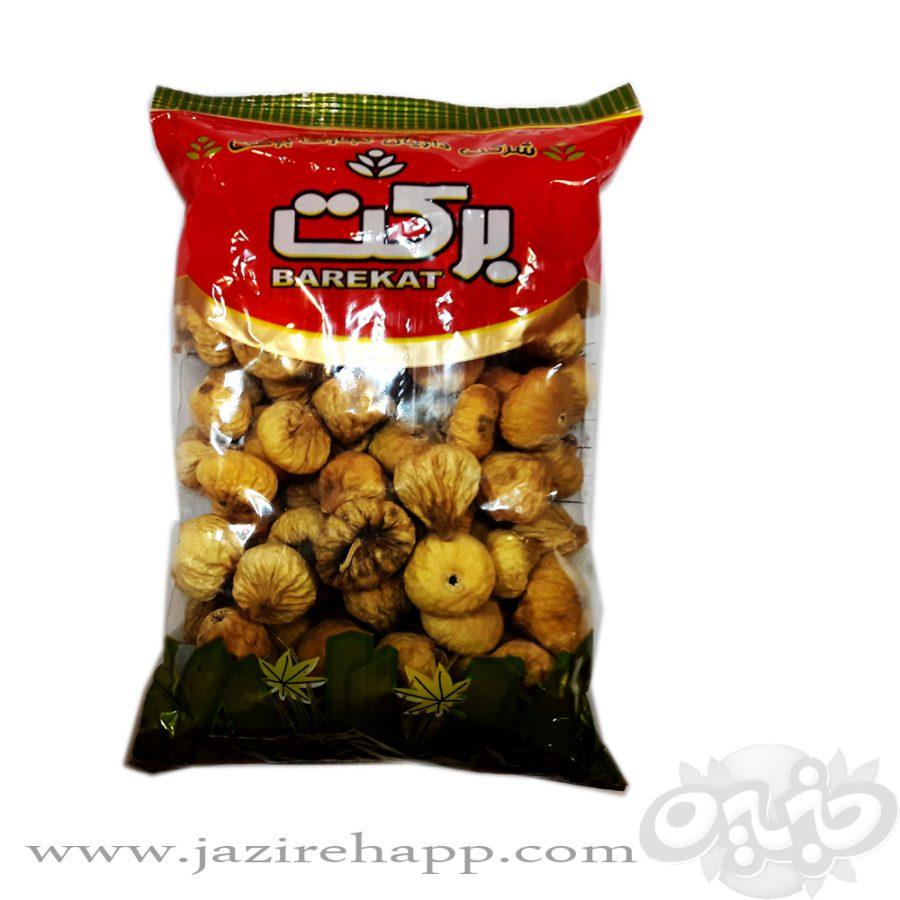 برکت انجیر۴۵۰ گرمی سلفون