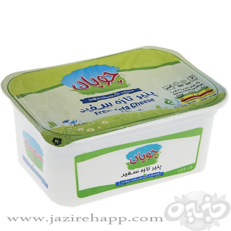 چوپان پنیر ۴۰۰ گرمی یواف