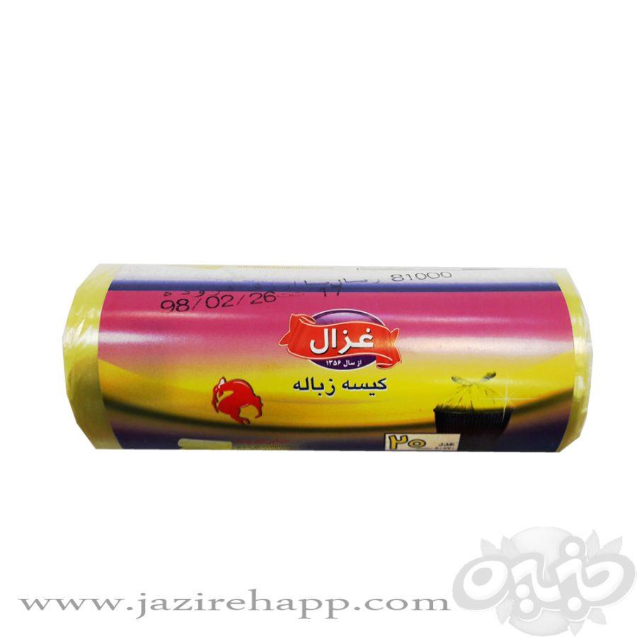 غزال کیسه زباله تک رول پرفراژی زرد ۷۰*۵۰