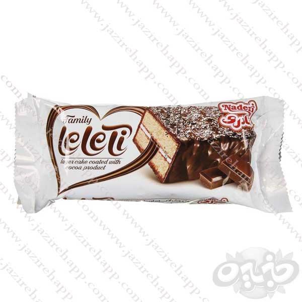 نادری کیک شکلاتی (تی تی) خانواده