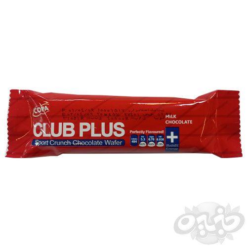 کوپا ویفر شکلاتی 20 گرم لیورپول