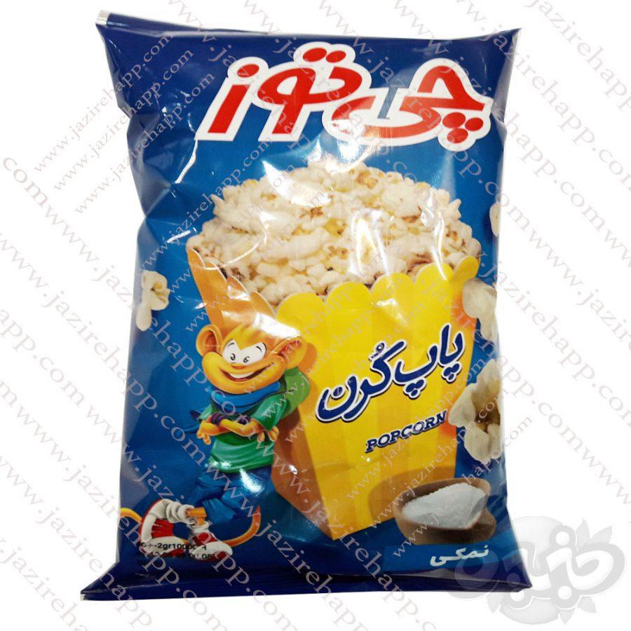 چی توز پاپ کرن نمکی فیلی ویژه ۲۸ گرمی