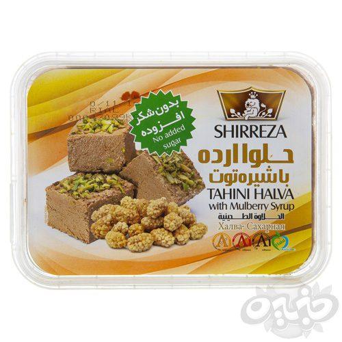 شیررضا حلوا ارده با شیره توت 400 گرم