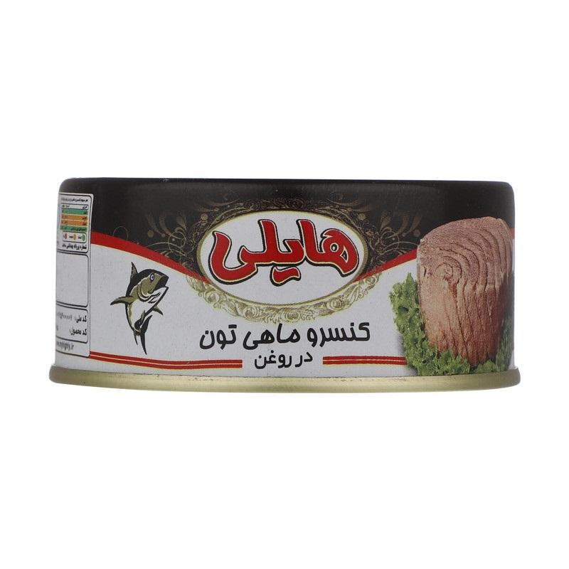 هایلی کنسرو ماهی تون در روغن 120 گرم