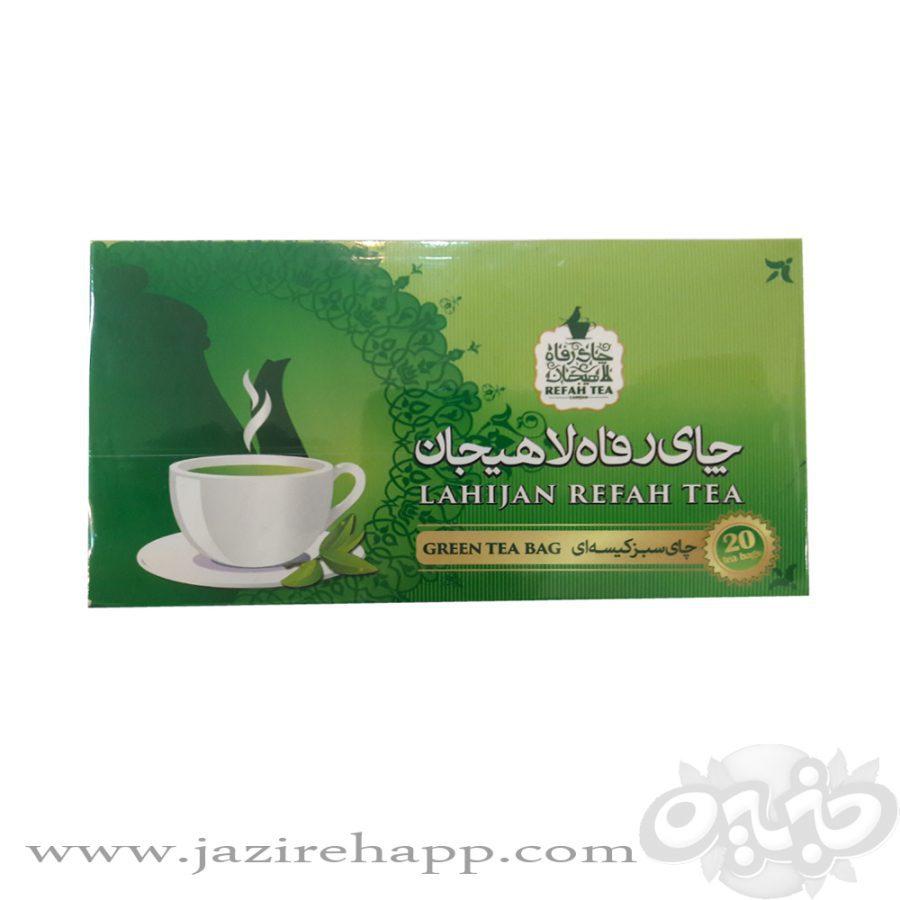 رفاه چای تی بگ سبز ۲۰ عددی