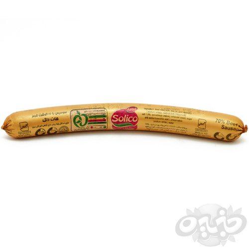 سولیکو هات داگ روسی 950 گرم