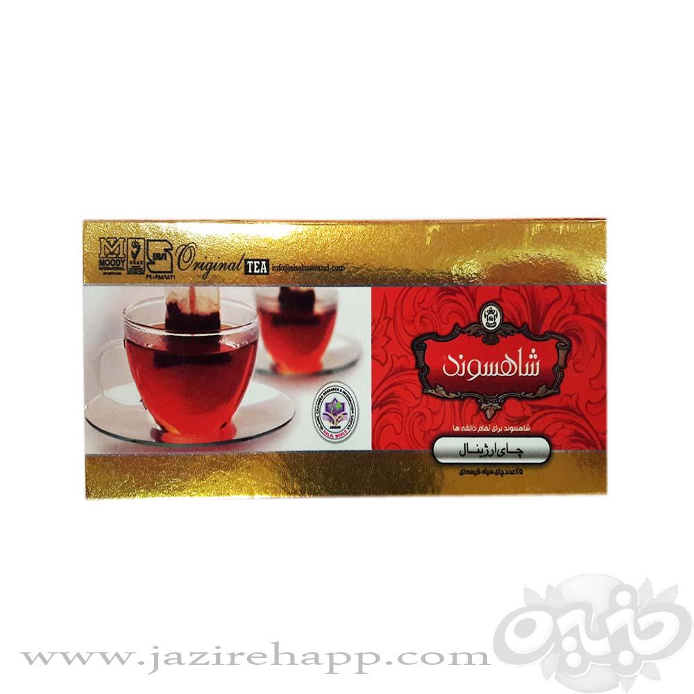 شاهسوند تی بگ نسل سوم ۲۵ عددی طلایی / خورجینی