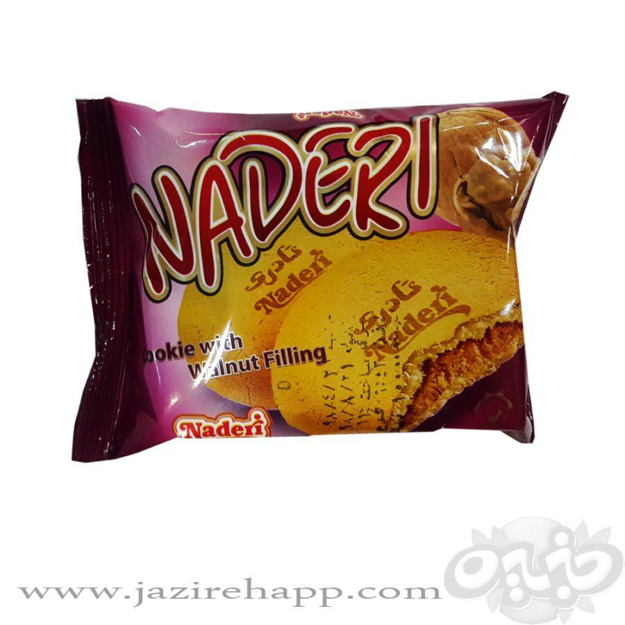 نادری کلوچه صادراتی گردو