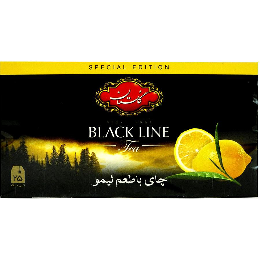 گلستان تی بگ خارجه با طعم لیمو25عددی (BL)