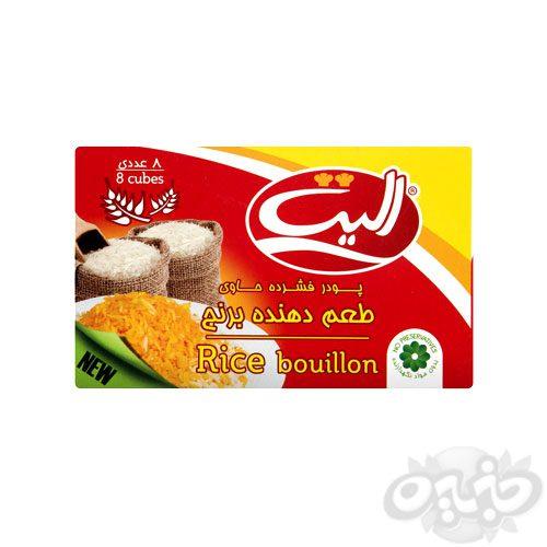 الیت عصاره برنج 8 قرص 10 گرمی
