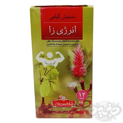 شاهسوند دمنوش انرژی زا 12عددی