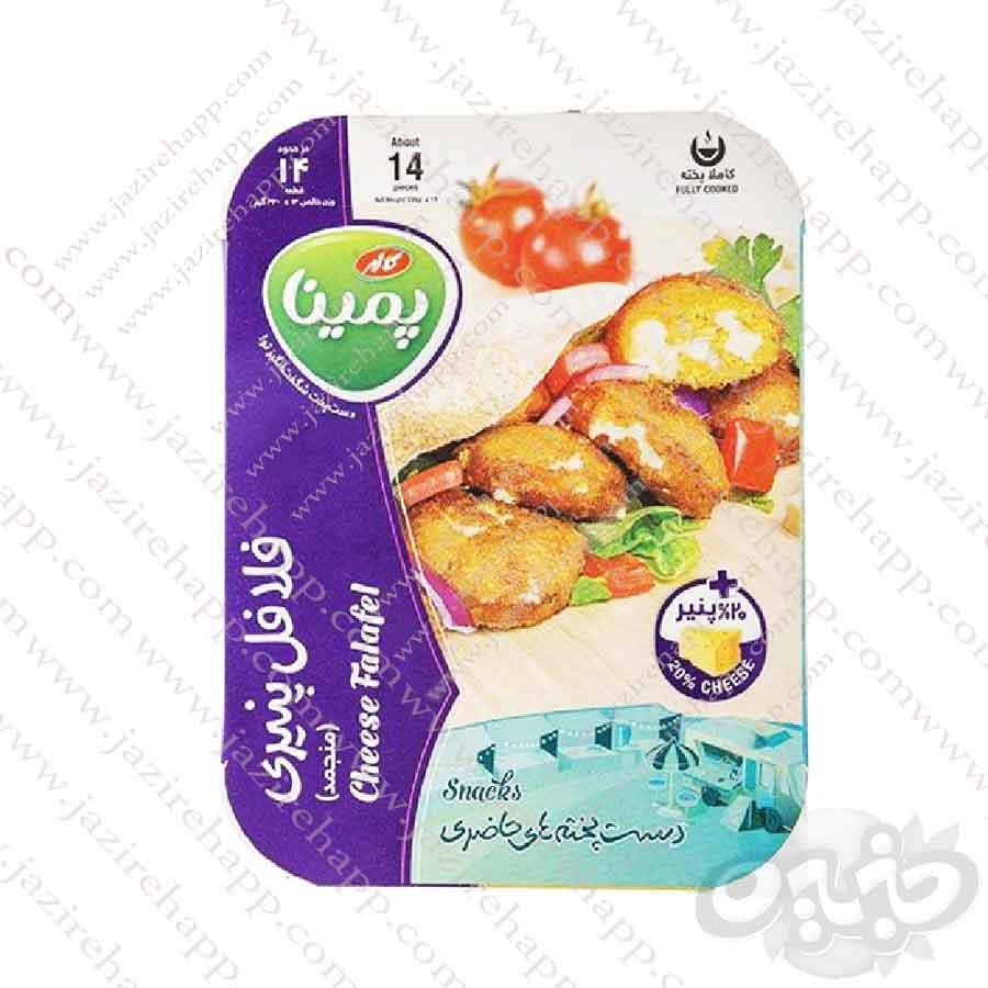 کاله فلافل پنیری ۳۳۰ گرمی پمینا