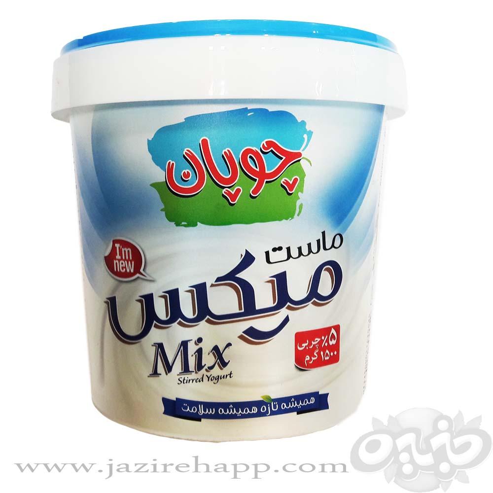 چوپان ماست میکس ۵% چربی ۱۴۵۰ گرمی