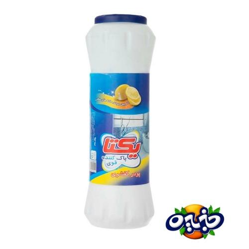 یکتا پودر کفشوی ۵۰۰ گرمی