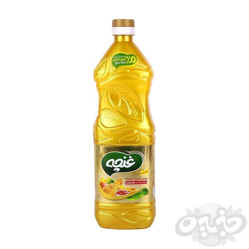 غنچه روغن مایع سرخ کردنی کم جذب زیرو ترانس 810 گرم