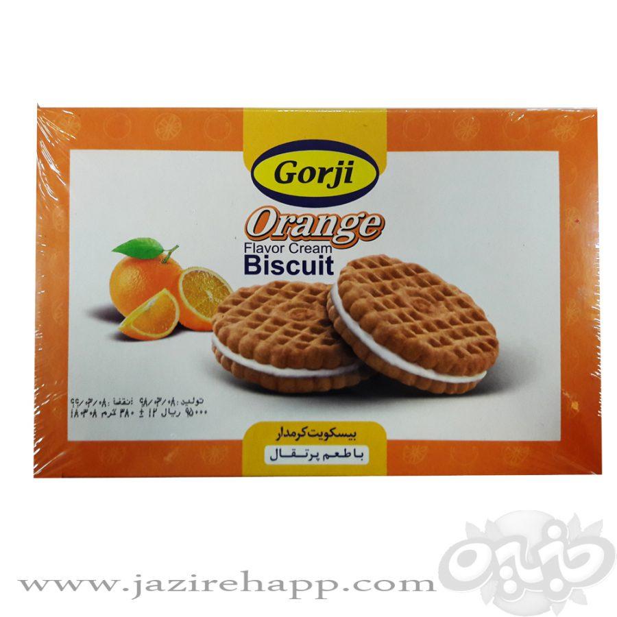گرجی کرمدار پرتقالی ۳۲۰ گرمی