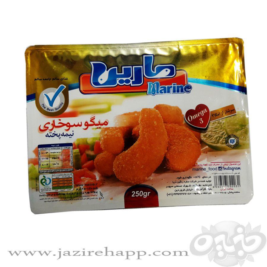 مارین میگو سوخاری ۲۵۰ گرمی