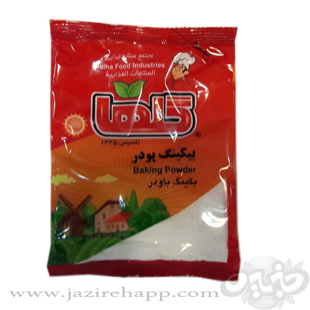 گلها بیکینگ پودر ۸۰ گرم سلفونی