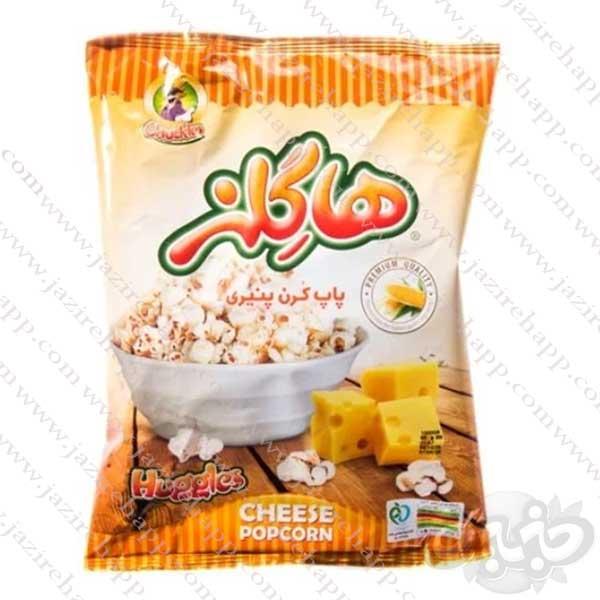 هاگلز پاپ کرن پنیری ۳۰ گرم
