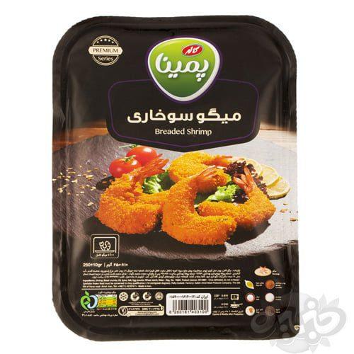 پمینا کاله میگو سوخاری پرمیوم 250 گرم