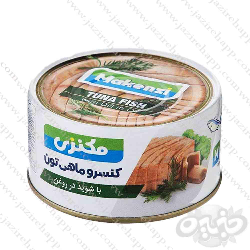 مکنزی تن ماهی شویدی ۱۸۰ گرم