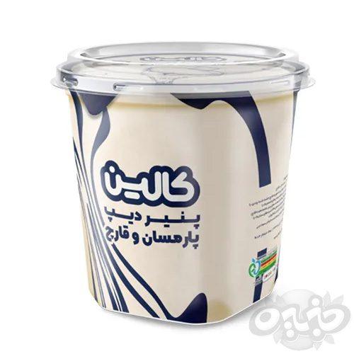 کالین پنیر دیپ پارمسان و قارچ 100 گرم