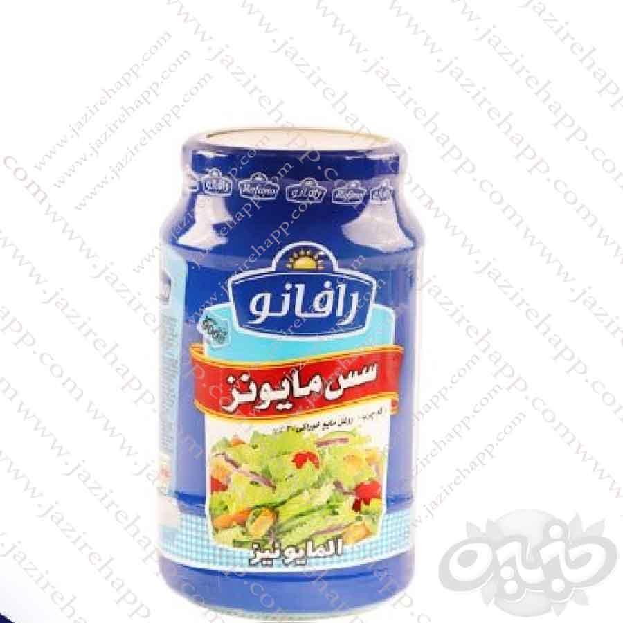 رافانو سس مایونز کم چرب خانواده ۹۰۰ گرمی