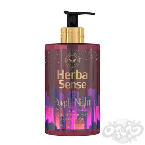آردن هرباسنس مایع دستشویی آبرسان بنفش 500 میل Purple Night