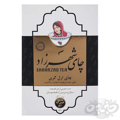 شهرزاد چای خارجه ارل گری معطر طلا کوب 500 گرم