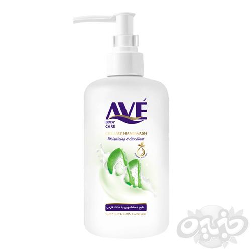 AVE اوه مایع دستشویی کرمی حاوی ویتامین  با رایحه شیر و آلوئه ورا 450 گرمی