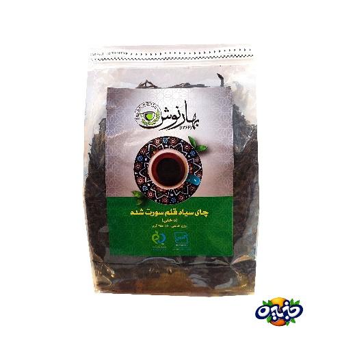 بهارنوش چای سیاه قلم سورت شده ۴۵۰ گرمی