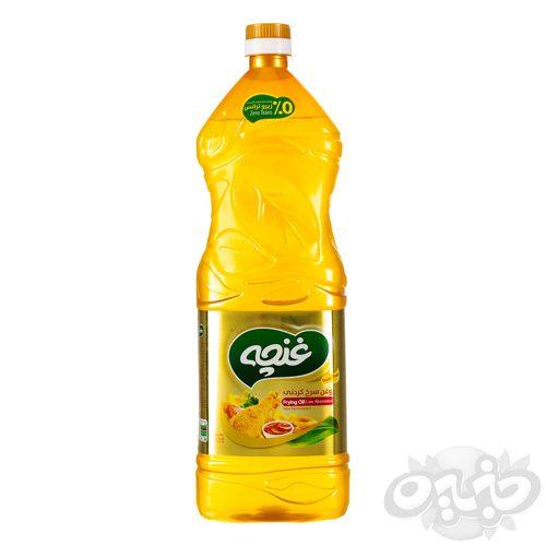 غنچه روغن مایع سرخ کردنی کم جذب زیرو ترانس ۱۳۵۰ گرم