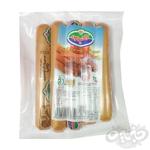 کامپوره سوسیس آلمانی با ۴۰% گوشت مرغ ۳۵۰ گرمی