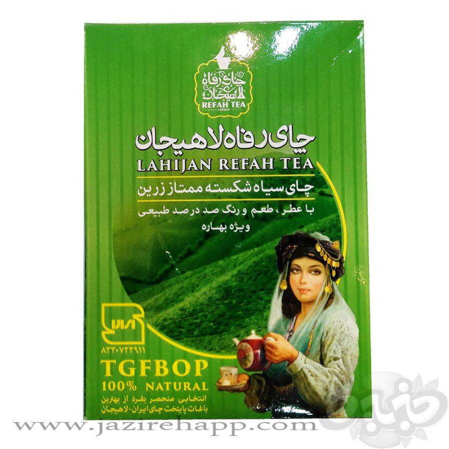 رفاه چای صددرصد طبیعی  بهاره ویژه با مهر استاندارد ملی ۳۵۰ گرم لاهیجان