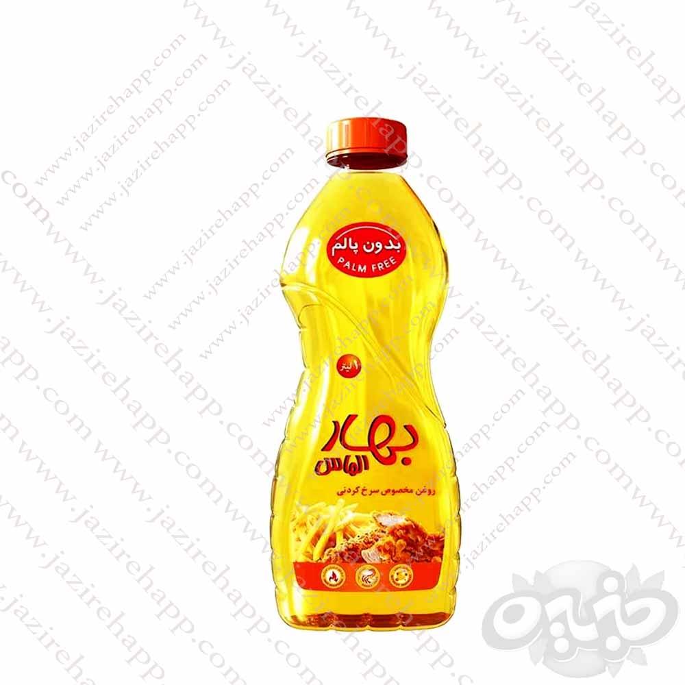 بهار الماس روغن مایع سرخ کردنی بدون پالم ۸۱۰ گرمی