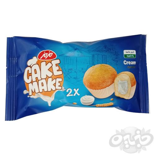 مزمز کاپ کیک دوقلوبا مغزکرم خامه کیک میک 60 گرم