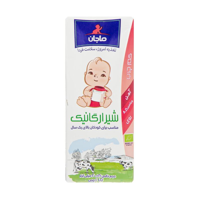ماجان شیر کم چرب غنی شده کودک 200cc لیف