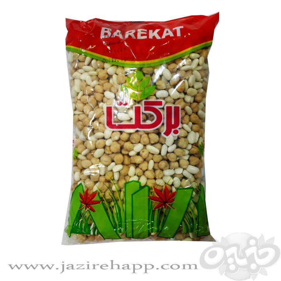 برکت نخود لوبیا ۹۰۰ گرمی