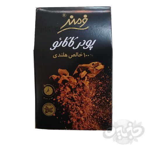 فرمند پودر کاکائو ۵۰ گرمی
