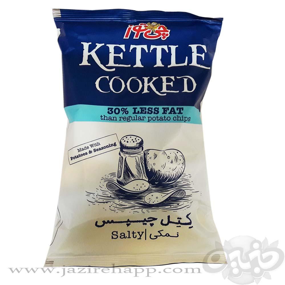 چی توز کتل چیپس نمک دریایی متوسط ۶۰ گرمی