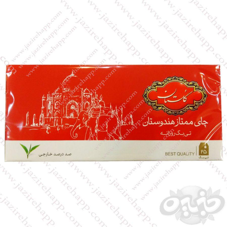 گلستان تی بگ خارجه قرمز ۲۵ عددی چای ساده