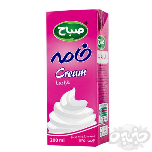 صباح خامه ۲۰۰ گرمی