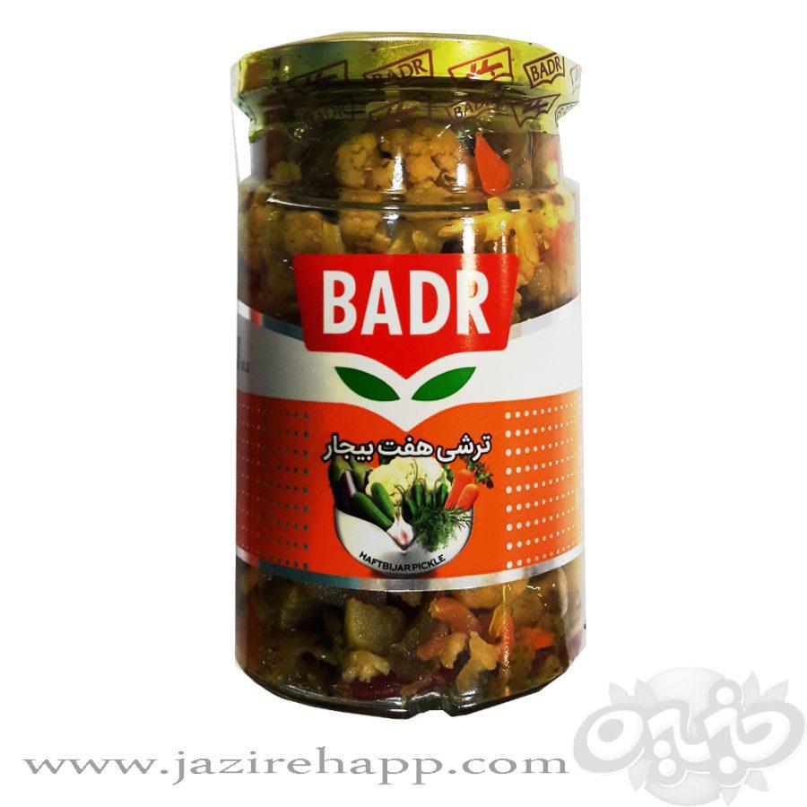 بدر ترشی هفت بیجار شیشه ای ۶۳۰ گرمی