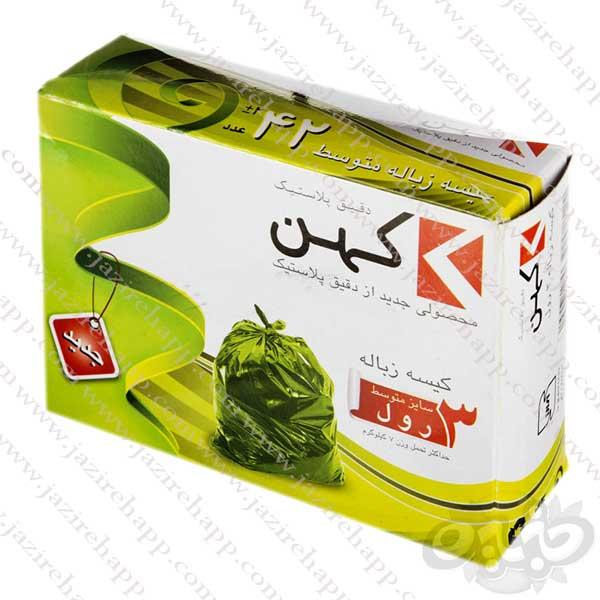 کهن کیسه زباله جعبه ای متوسط سه رول